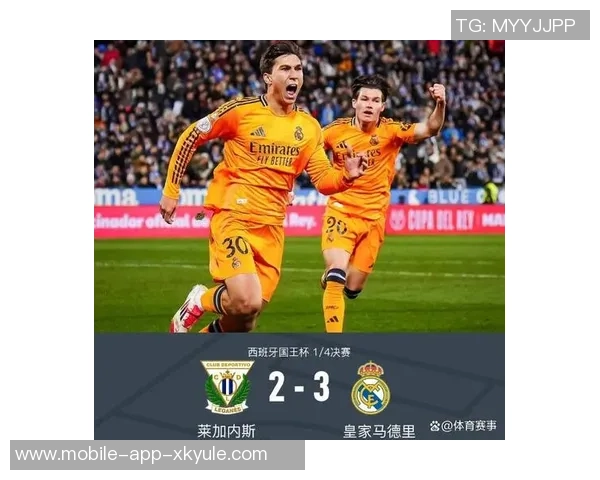 皇马国王杯海报揭晓贡萨洛加西亚独自亮相引关注