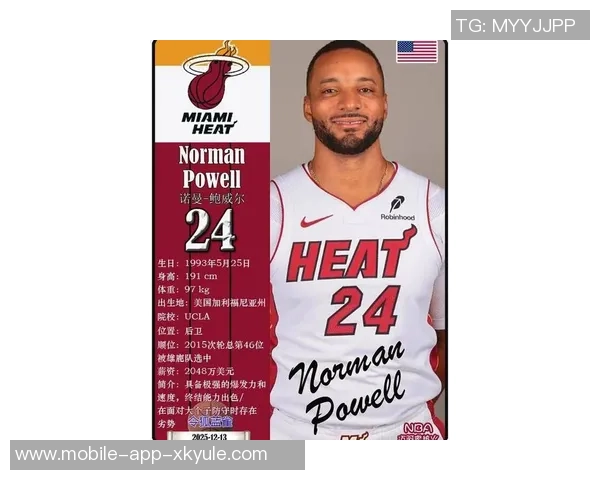 鲍威尔回顾热火训练营称其强度超越职业生涯以往经历 鲍威尔回顾热火训练营称其强度超越职业生涯以往经历